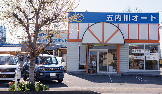 選ばれる理由#3 「土曜日も営業！<p>平日忙しい方でも安心！</p>」